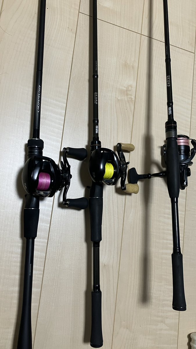 今期の湾奥カヤックフィッシングタックル】 ①バーサタイル用