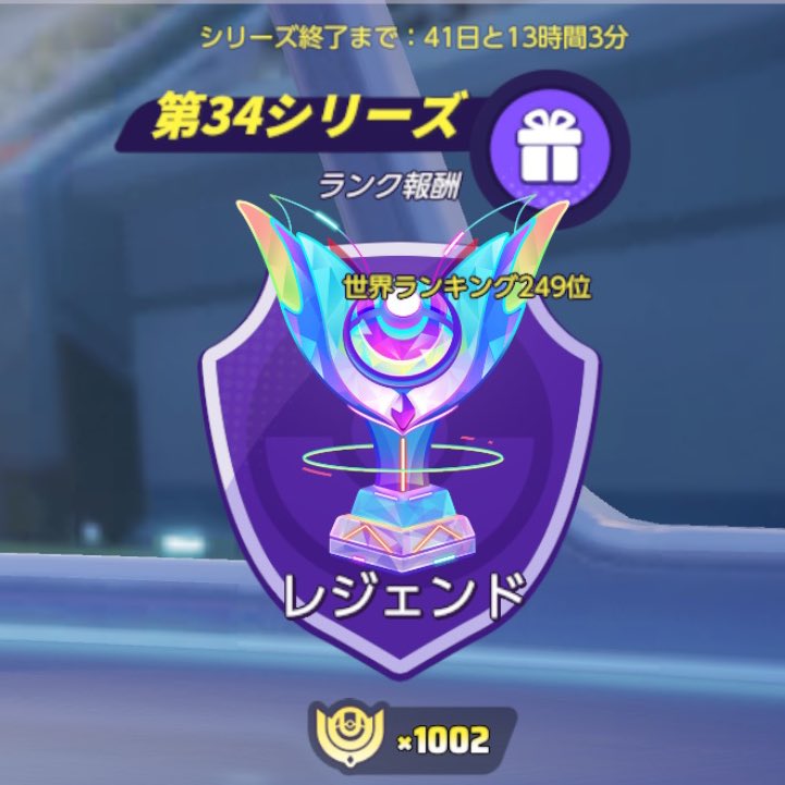 きみどり𖤐 3万試合を目指すアカ tweet media