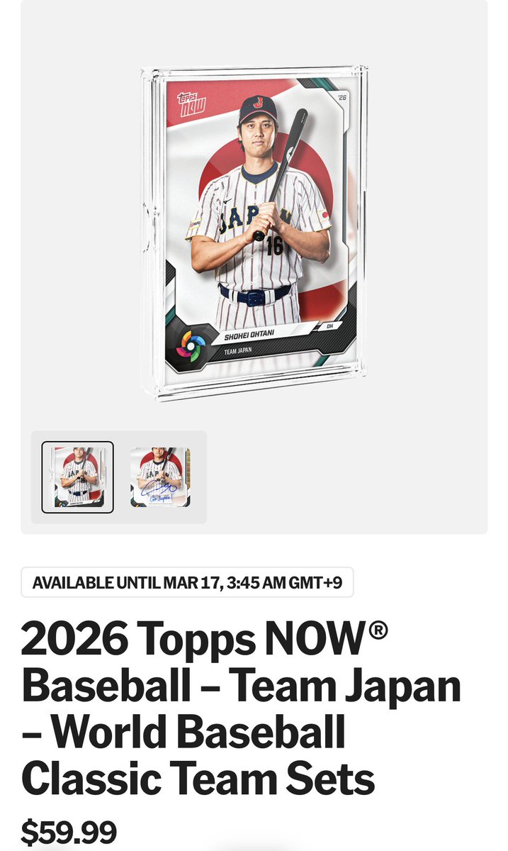 Topps Now WBC日本セット🇯🇵⚾️ シリアルパラレルなので無限生産かな