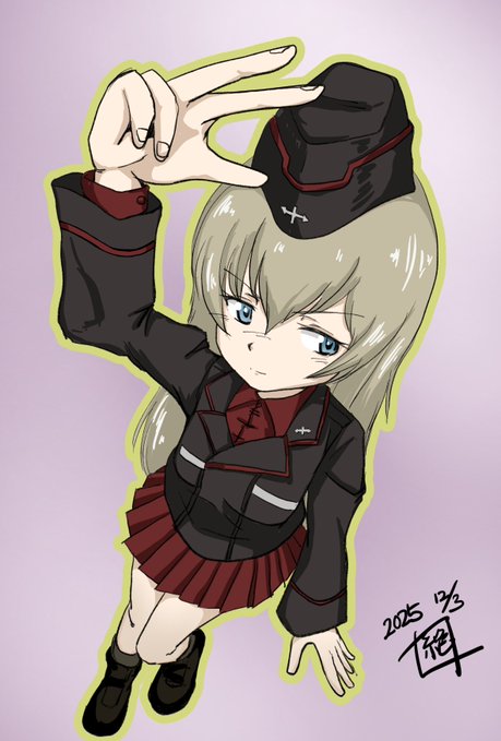 本日は黒森峰の新隊長! #逸見エリカ生誕祭2026 でアリマス!!
お誕生日おめでとうゴザイマス!!
新規絵じゃなくて申し訳ない!
らぶらぶアニメでも大活躍!
楽しみにしております!!
#ガルパン
#逸見エリカ生誕祭 