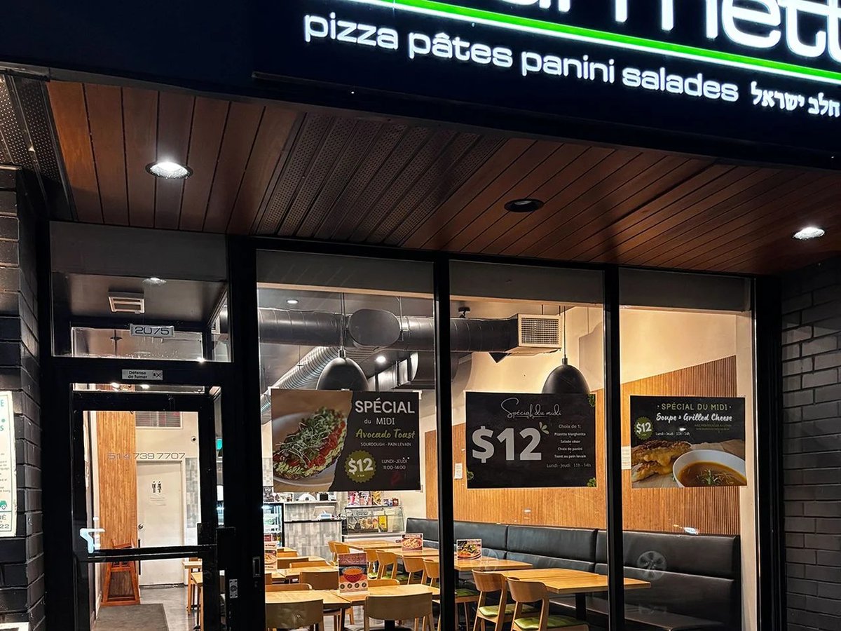 A pharmacy, a butcher's shop, and a kosher Italian restaurant were all vandalized with swastikas in Montreal.

The three Jewish-owned shops were targeted in the latest example of Montreal's rising antisemitism problem.