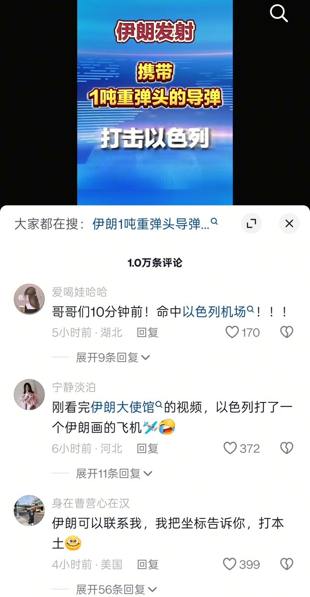 lidang 立党 (全网劝人卖房、劝人学CS、劝人买SP500和NASDAQ100第一人) tweet media