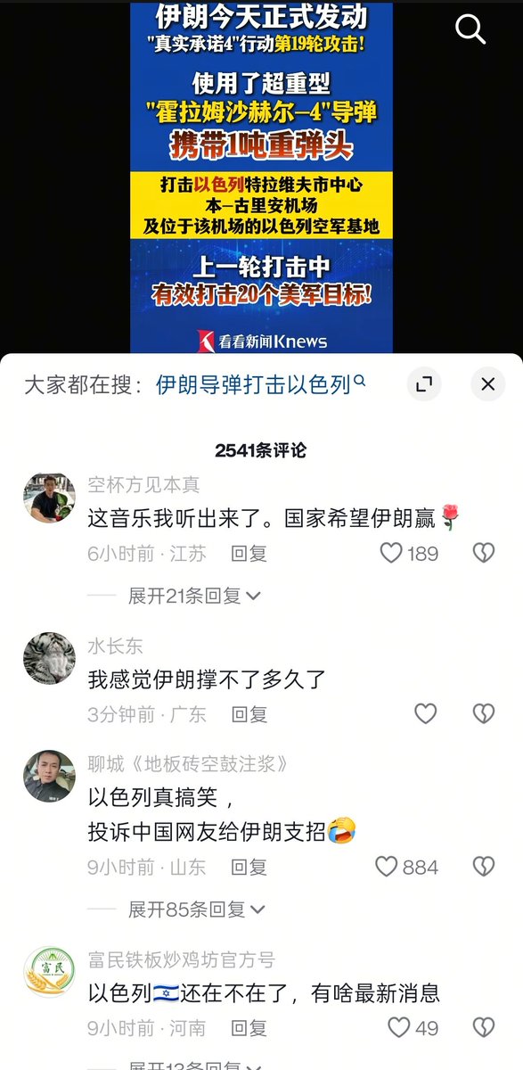 lidang 立党 (全网劝人卖房、劝人学CS、劝人买SP500和NASDAQ100第一人) tweet media