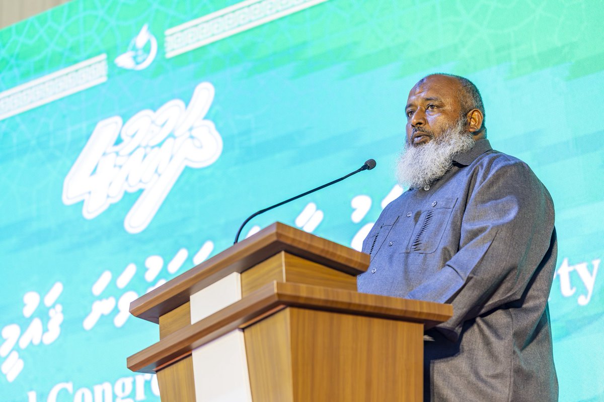 Adhaalath Party tweet media