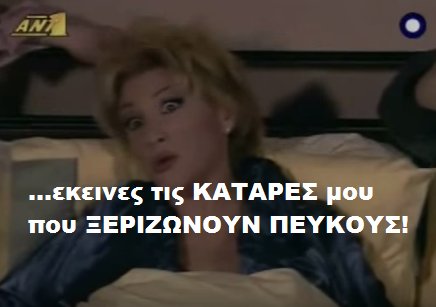 Chrιstιnα tweet media