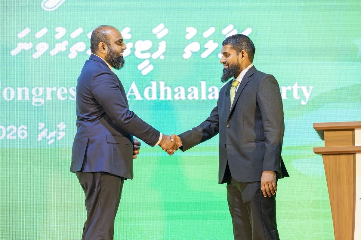 Adhaalath Party tweet media