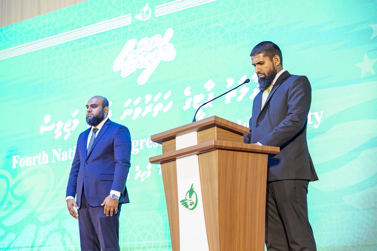 Adhaalath Party tweet media