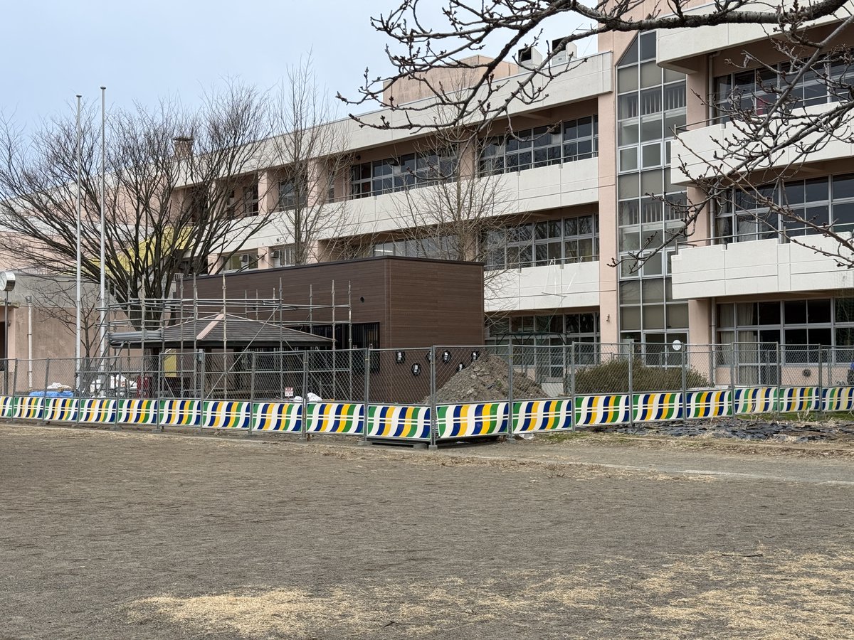 2026年3月7-9日 #このあとのワカマツ +ちょっと前の。
このあとの予定とちょっと前の行動をザックリと。

市政のお困りごとに限らず、国や県への意見・要望もまずは『お気軽に』『いつでも』ご相談ください。
#秋田市 #議員の見える化

7日(土) 