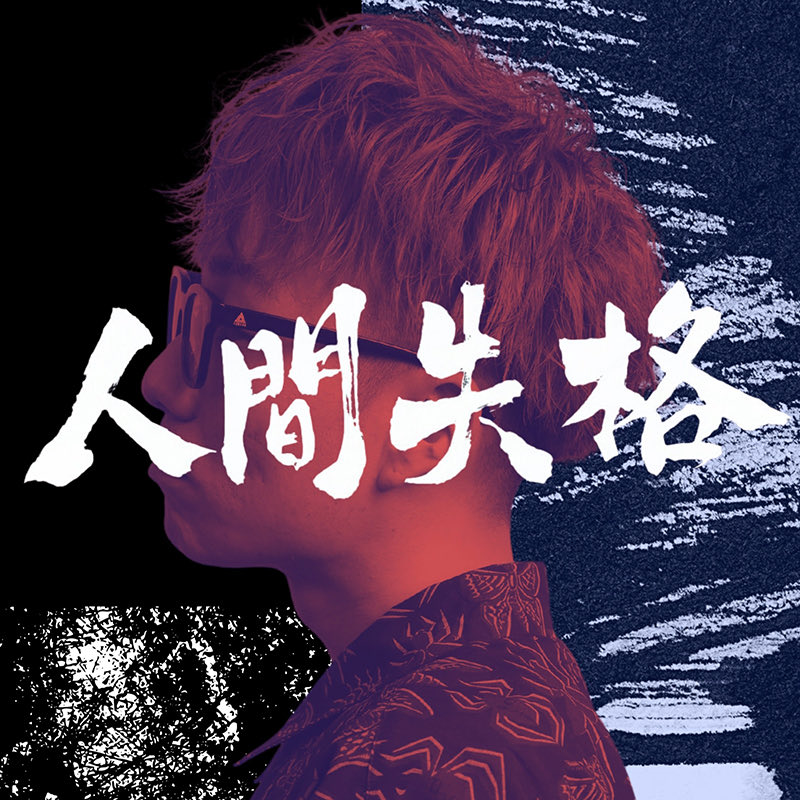 REGGAEZION(レゲエザイオン) tweet media