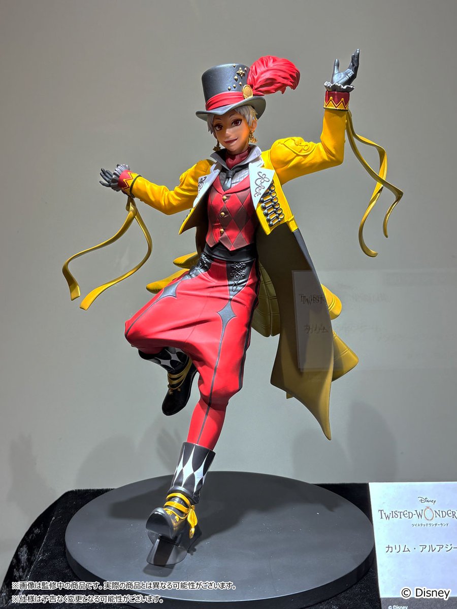 ◤ #ツイステ展 展示情報 ◢ 『ディズニー ツイステッドワンダーランド
