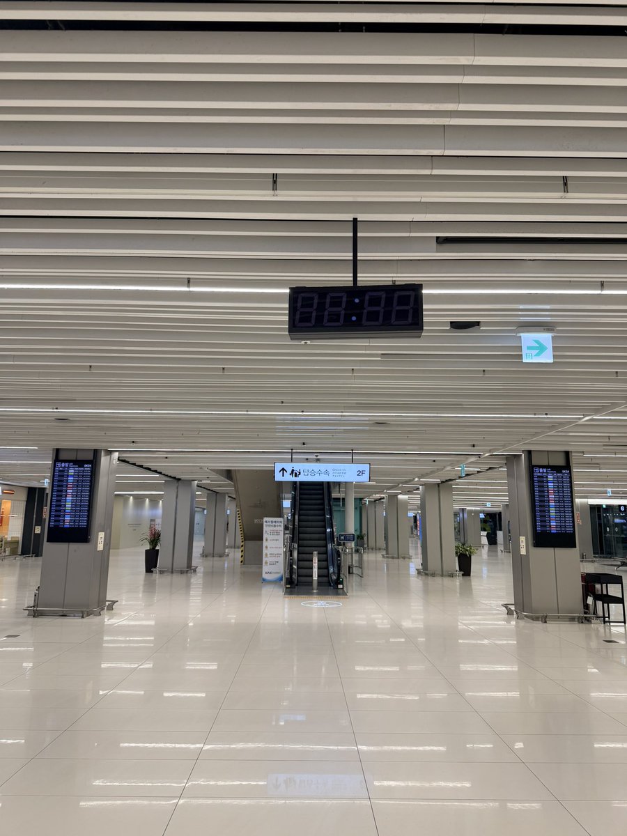 빈이바니 tweet media