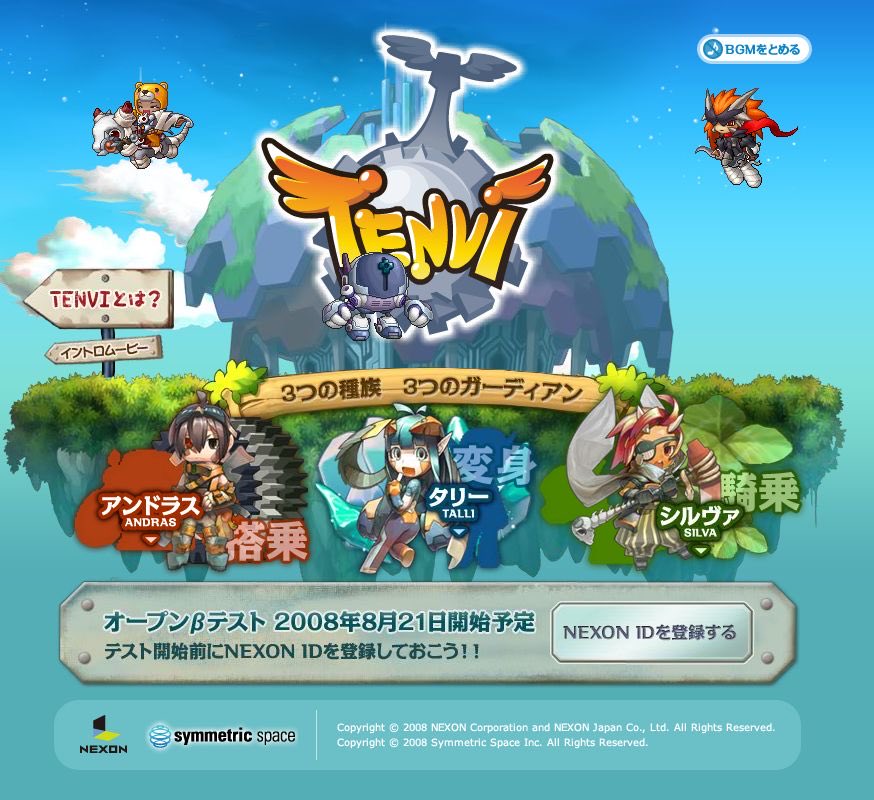 TaQme's tweet photo. 私を構成する9つのゲーム
1. ポケットモンスター 赤
2. スーパードンキーコング
3. ゼノギアス
4. ビートマニア
5. ファイナルファンタジーX
6. Hangame
7. メイプルストーリー
8. Tenvi
9. スプラトゥーン 2
#My9Games #私を構成する9つのゲーム
https://t.co/in67N1r5zW https://t.co/6X3Ls43eCW