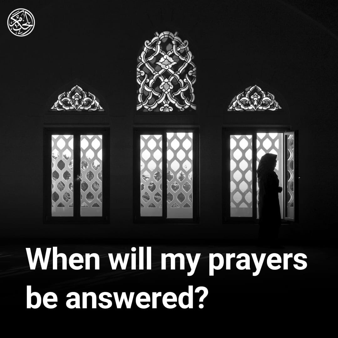 Someone wrote to Hazrat Amirul Momineen, Khalifatul Masih V (aa): 

Is my relationship with God not good, that the doors of the world have been closed upon me, even though I am highly diligent in offering obligatory and voluntary prayers?

Huzoor-e-Anwar (aa) provided the