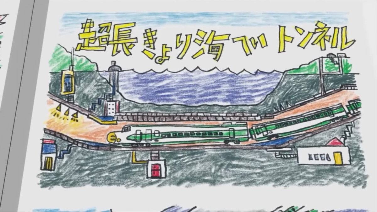 桜内りっちゃん tweet media