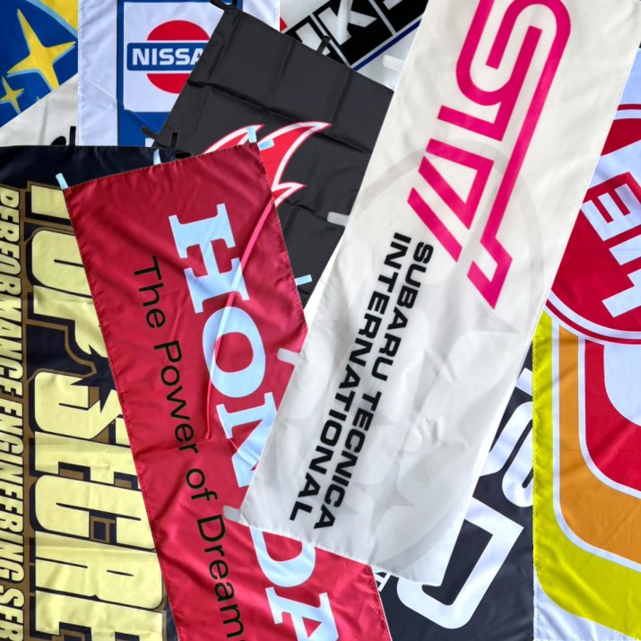 Lowest price, high quality Nobori Flags available at evergreenkings.com