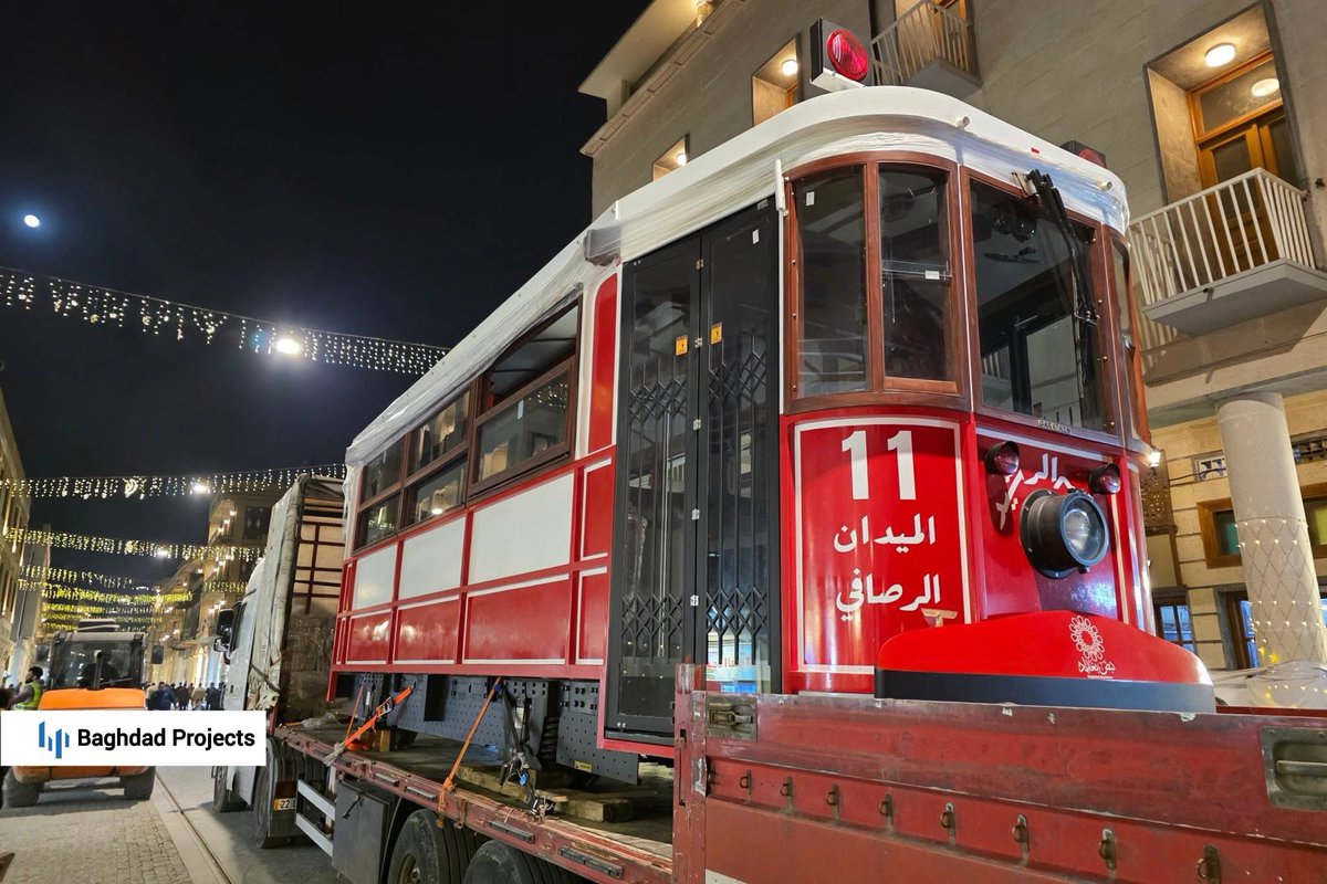 🇮🇶 Zina tweet media