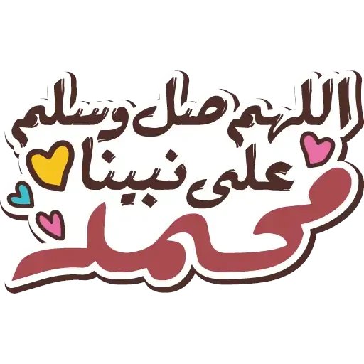 أبوجلعود tweet media