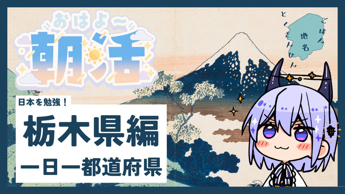 卯ノ花しうね🐏🐑紺野賢護🐈ソロ歌みた出したよ (@konken5) / Posts / X