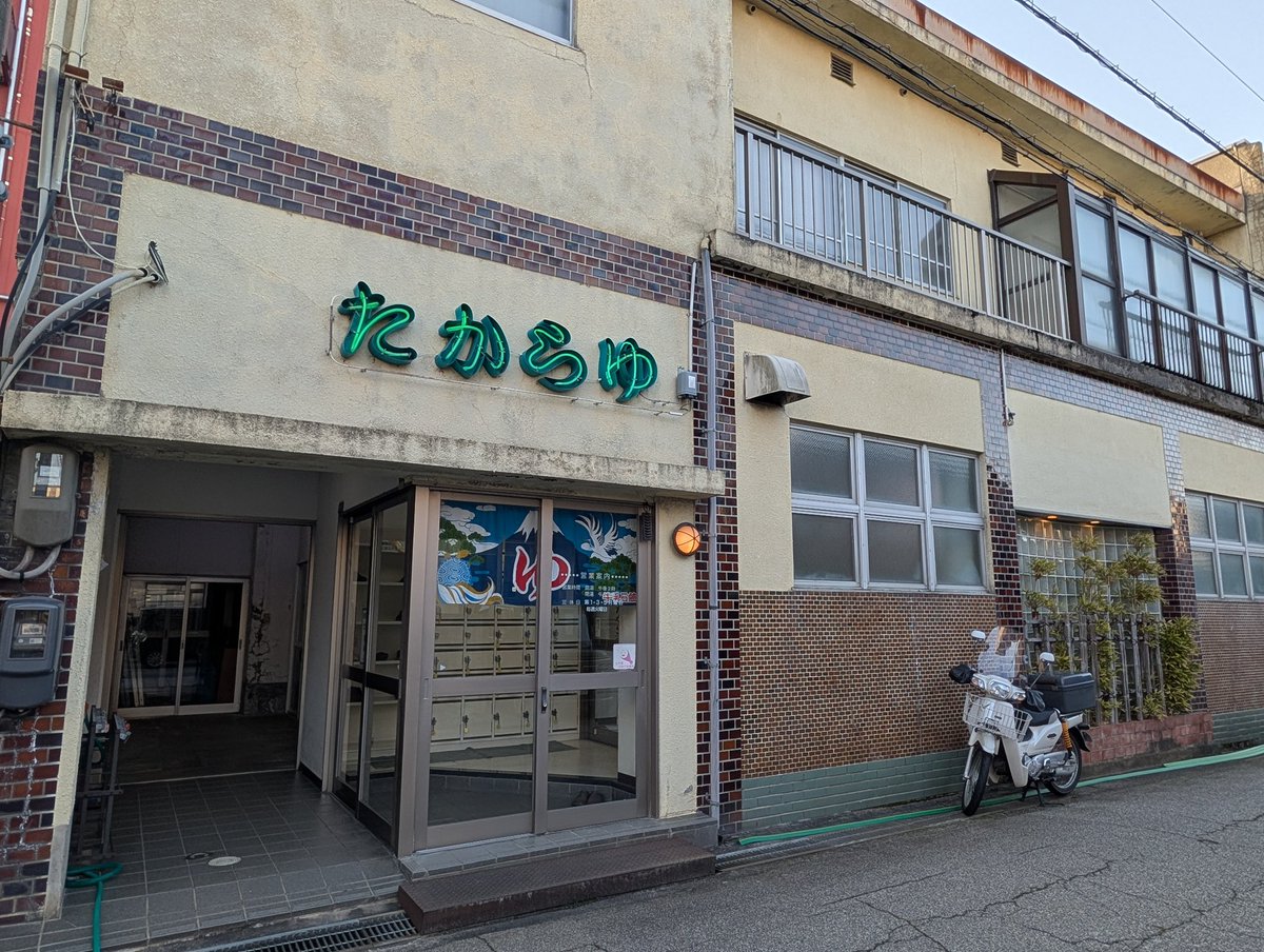 ももかん𐔌湯 𐦯 tweet media
