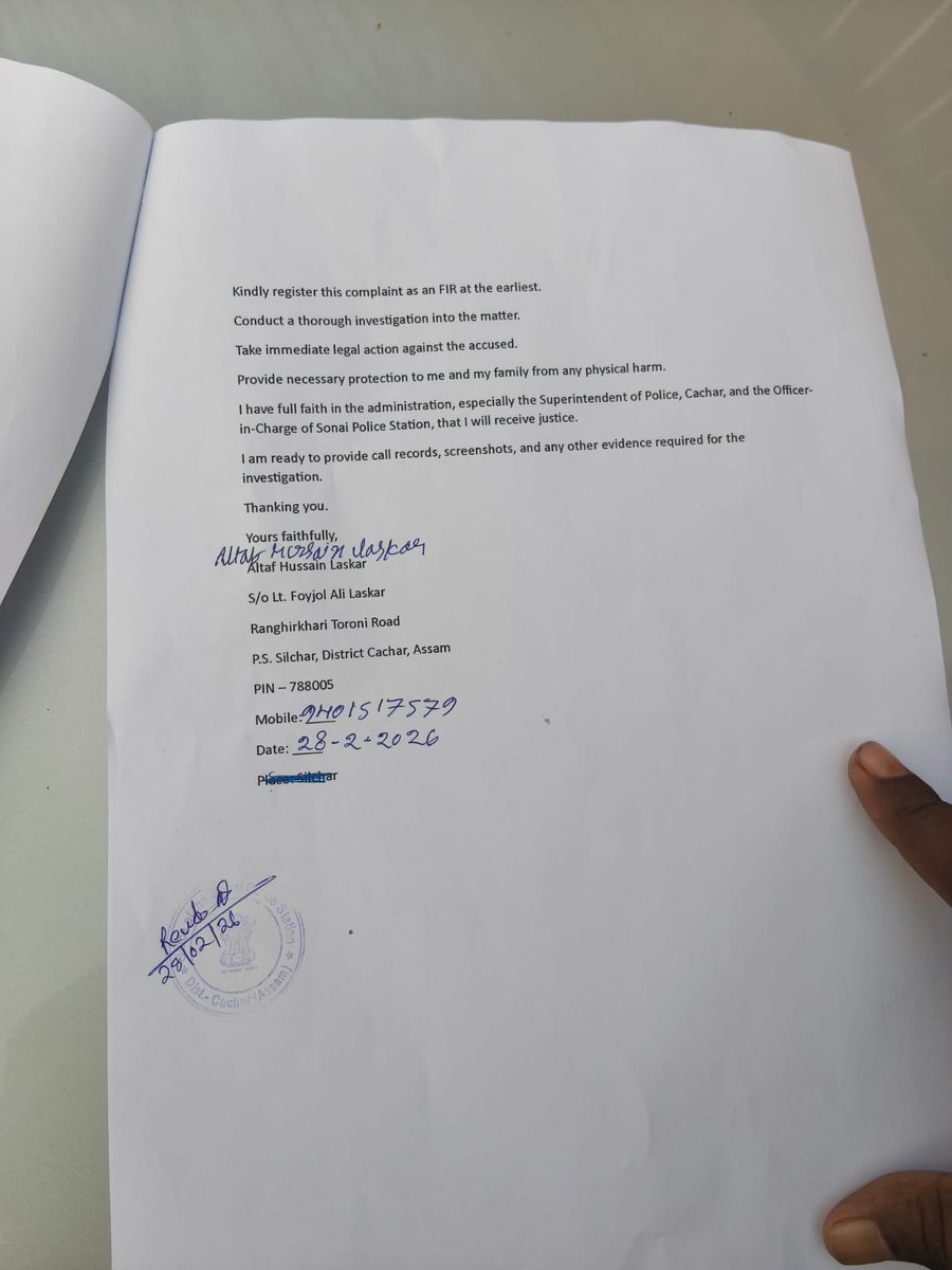 rajahashan123's tweet photo. A person named Jahanur Mazumder is constantly disturbing the social harmony in Silchar city. An FIR has already been lodged against him regarding this matter.
Requesting the concerned authorities and @assampolice @DGPAssamPolice to kindly look into that and take necessary action. https://t.co/ncZITMDlB9