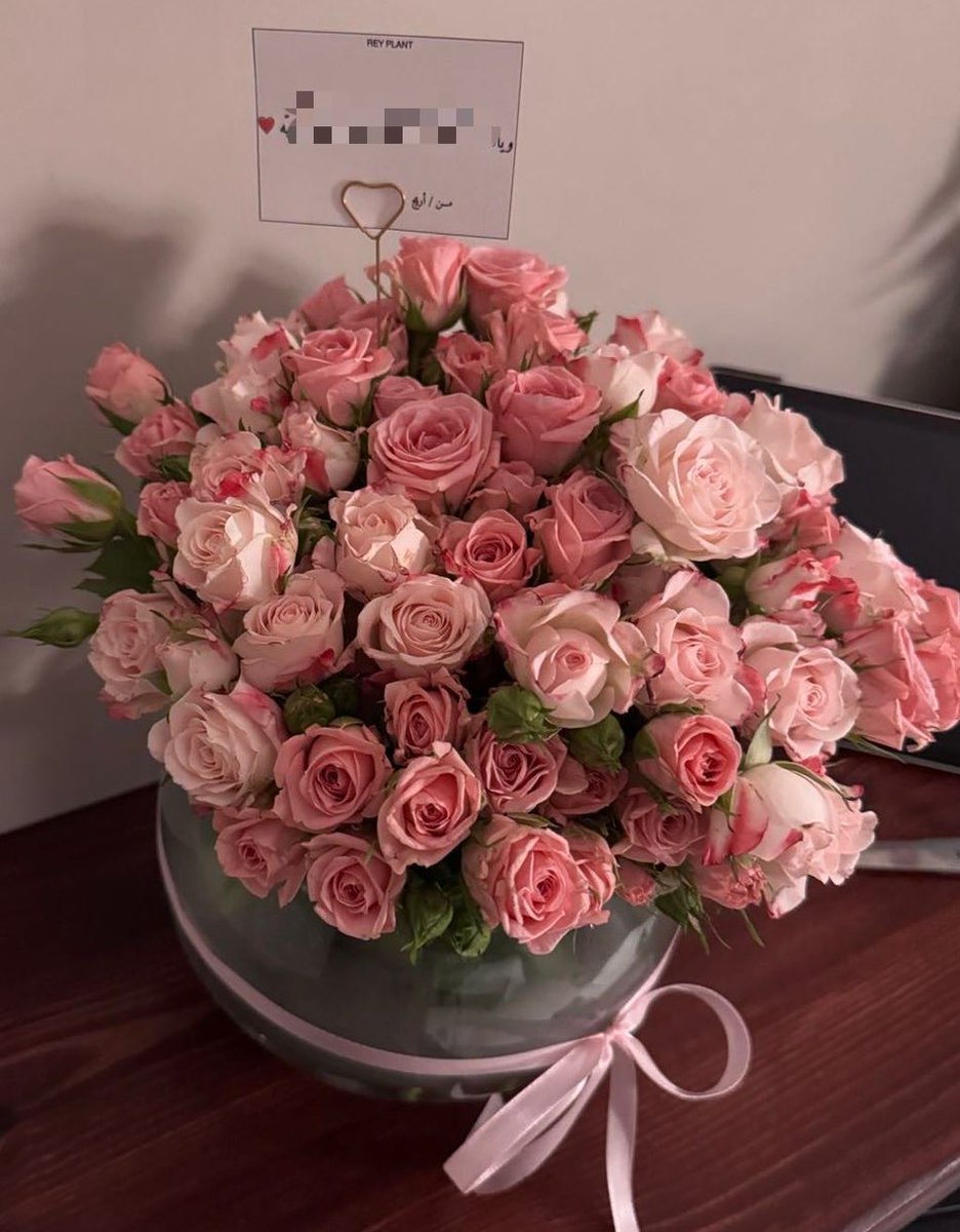 لُجين الحربـي tweet media