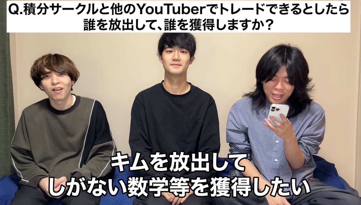 しがない数学徒 tweet media