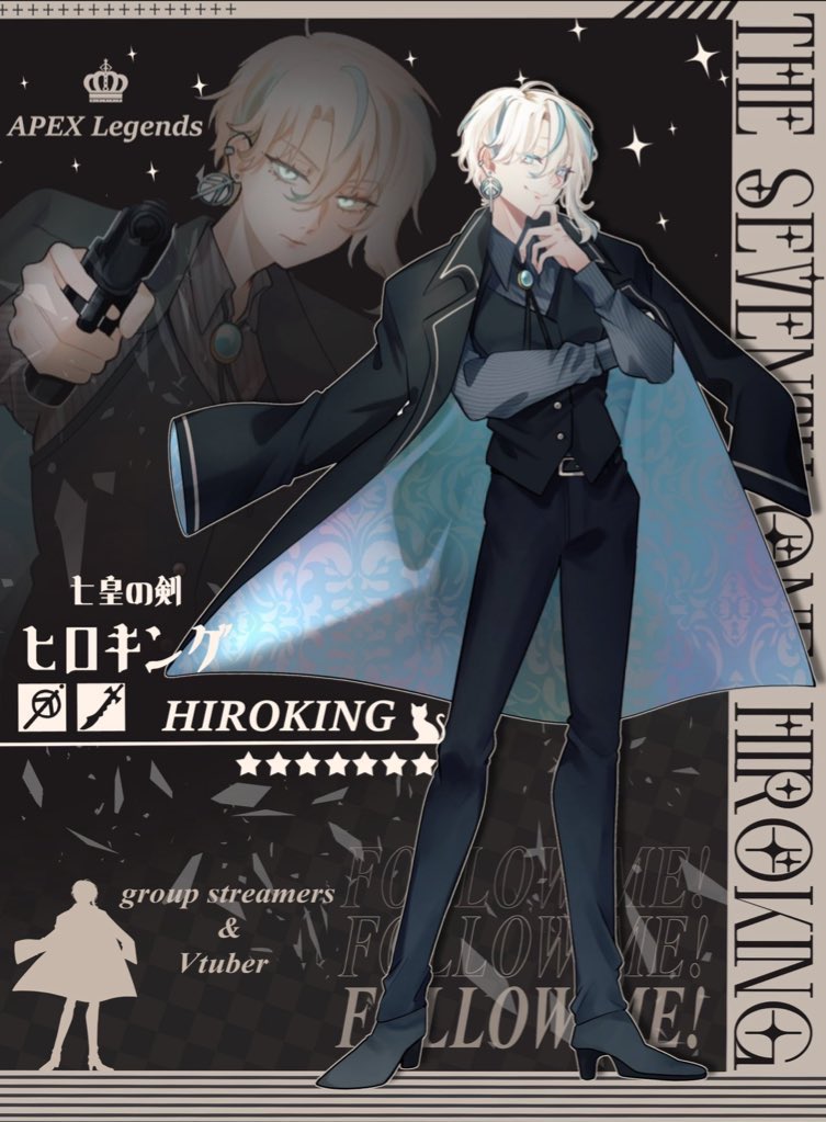 ヒロキング👑VTuber🩵 tweet media