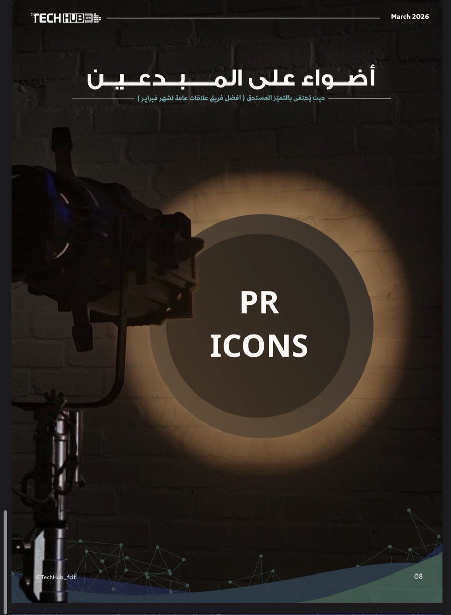 Mody Albugami tweet media