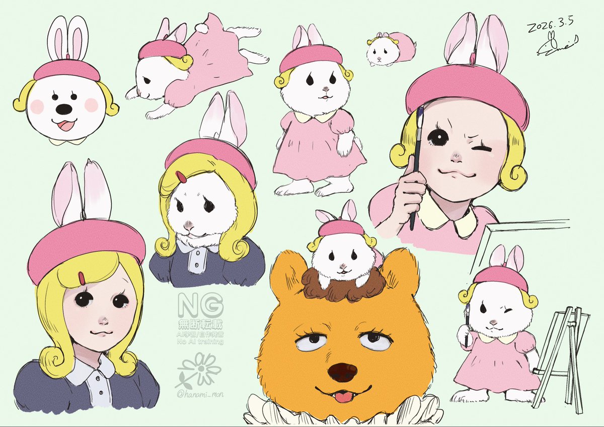 あきやまえみ tweet media