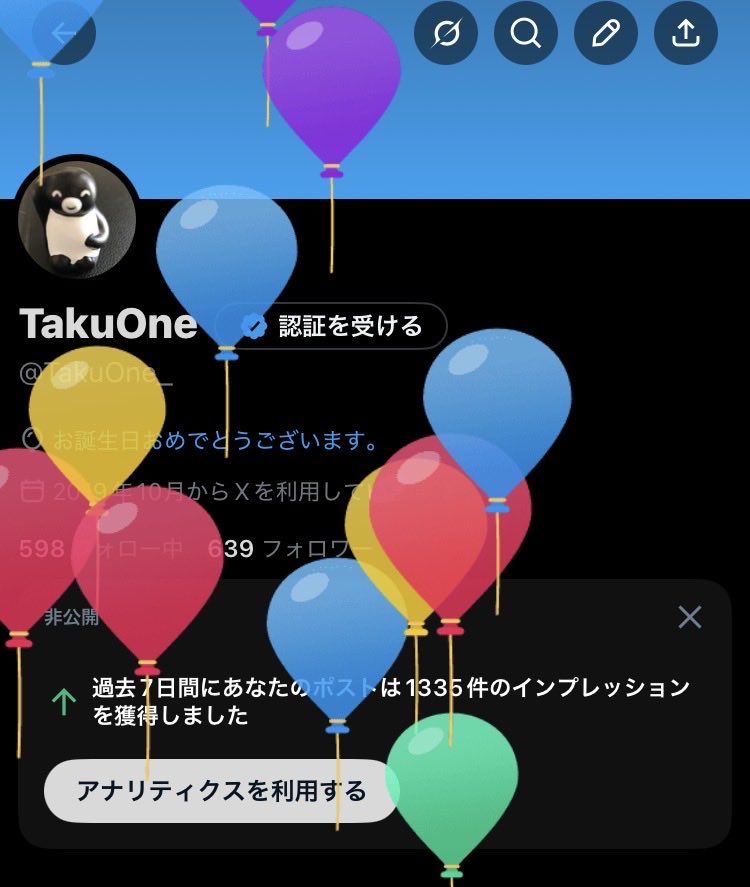 TakuOne tweet media