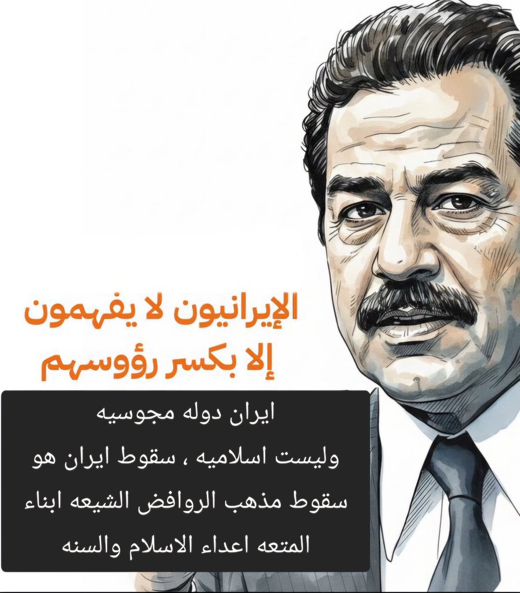 حمد بن ناصر 🇸🇦 tweet media