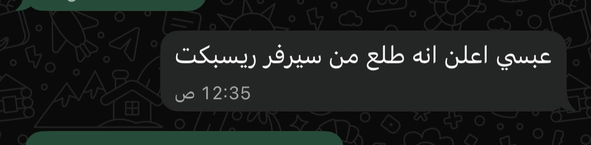 Lumi ✮ tweet media