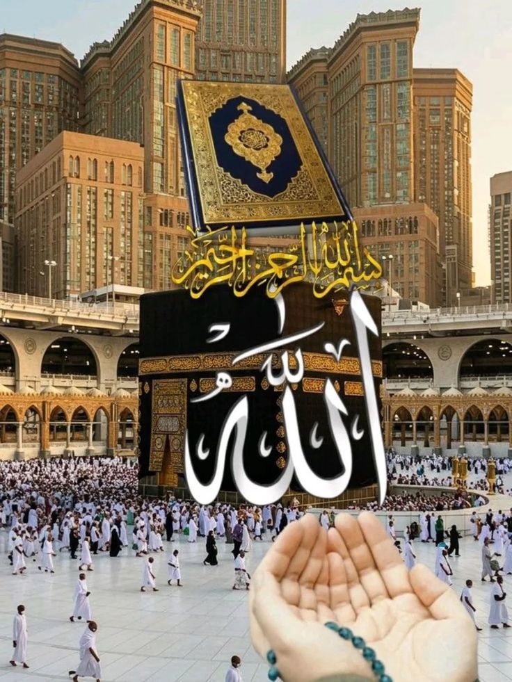 hurting1000's tweet photo. 🌹ﺍَﻟﺴَّـﻼَﻡُ عَلَيكُم وَرَحْمَةُ اللهِ وَبَرَكاتُہ🌹

🦋اے پروردگار* ہمیں مُعاف فرما، ھمارے والدین کی کامل مغفرت فرما-ھمارے مرحومین عزیز و اقارب کی مغفرت فرما🦋
  ♥️ہمیں صحت و تندرستی اور ایمان والی لمبی زندگی عطا فرما۔ ہم پر اپنا رحم و کرم فرما♥️
🤲 آمین یا رب العالمین🤲 https://t.co/D63LdAqZoL