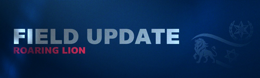 Israel Police tweet media