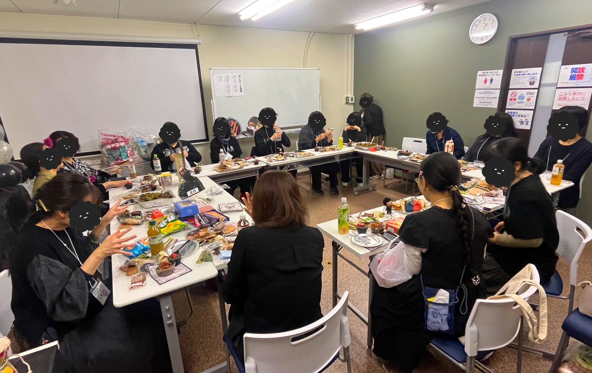 【第4回サラール狂人オフ会開催決定】

サラール2の進捗がないまま
まさかの第4回に突入！
そろそろ我々がサラール2を作り出しかねません…

🔥2026年5月16日（土）🔥

前回の様子はこちらのタグで⬇️

#第3回サラール狂人オフ会