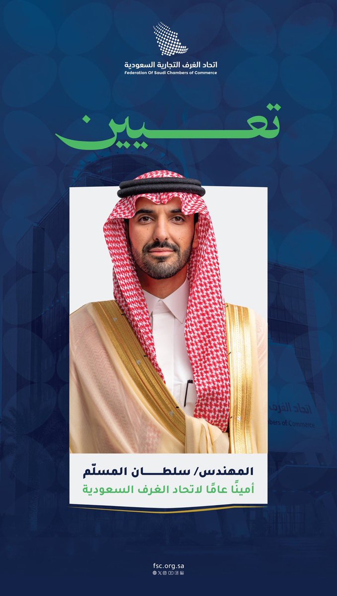 عبدالهادي بن لجعة tweet media