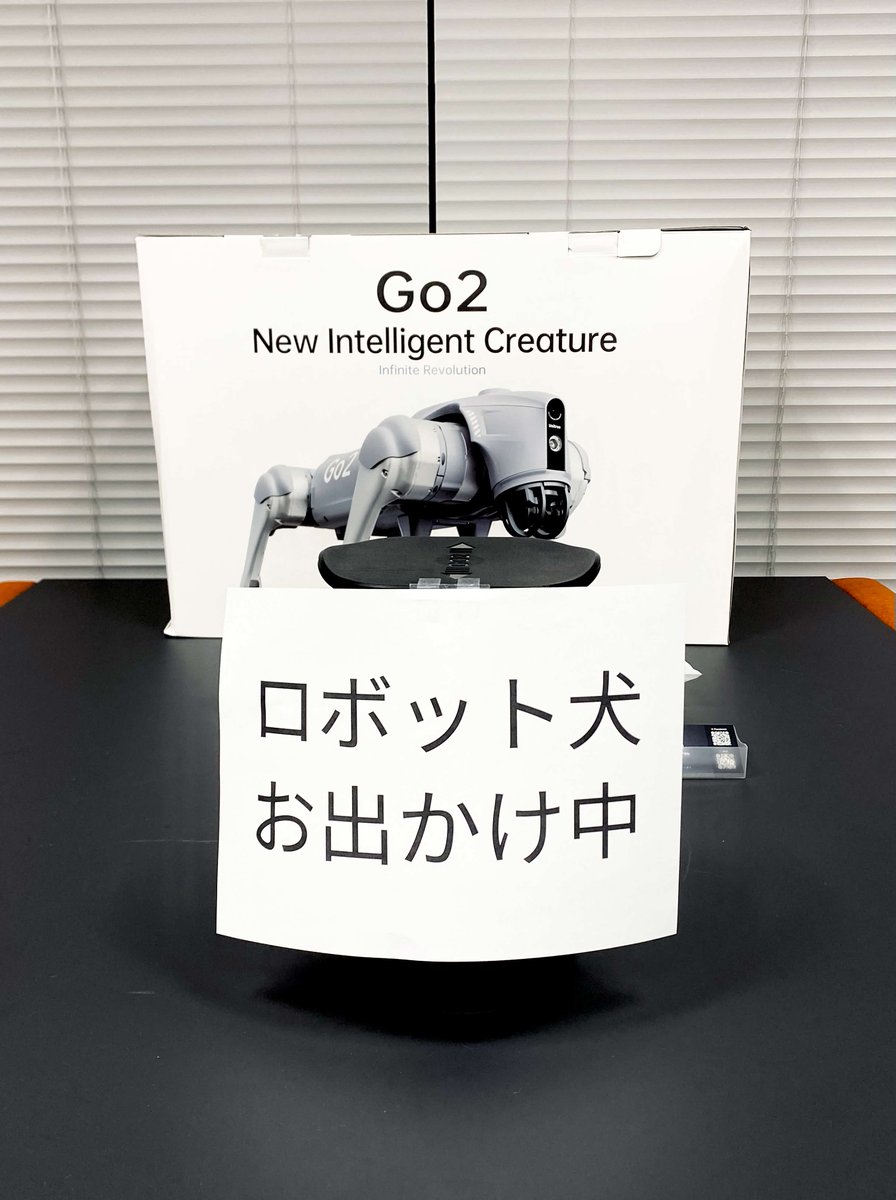puerisomnia's tweet photo. ◤◢◤⚙️開発風景/puerisomnia⚙️◢◤◢
⠀
🔥#ロボットエンタメ 推進企業🔥
🛠️#ロボット犬 おでかけ中🛠️
￣￣V￣￣￣￣￣￣￣￣￣￣￣￣￣
普段はEIGHTオフィスにいる
弊社 #UnitreeGo2 は開発のため、
少しの間お出かけ中です🐶🔧

◢◤￣￣￣[ puerisomniaとは？]￣￣￣◥◣
⠀
　仮想ゲームではなく「現実」で戦う、
　「搭乗体験型ロボットバトル」の
　夢を叶えませんか？

　コックピットに乗り込み、レバーを握る⠀
　子どもの頃に夢見た光景を現実に。
　イベント開催告知・開発の裏側も公開🛠️
⠀⠀
　正式リリース時には抽選で優先ご招待！
　クローズドβテスト参加のチャンスも？🎟️
　今からフォローしてお見逃しなく⚙️✨
⠀
◥◣＿＿＿＿[@puerisomnia]＿＿＿＿◢◤