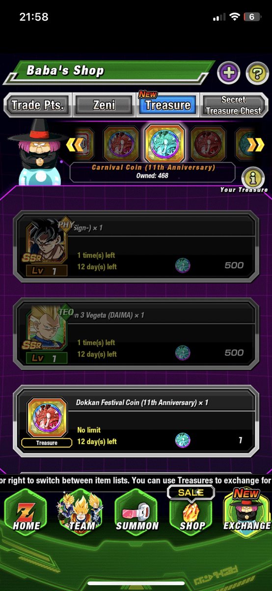 ValtermcPires's tweet photo. #DokkanBattle https://t.co/U4BPvVULg4