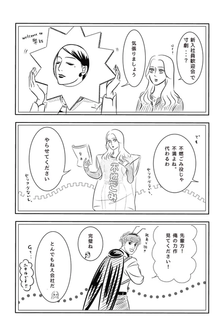 (2/3) 