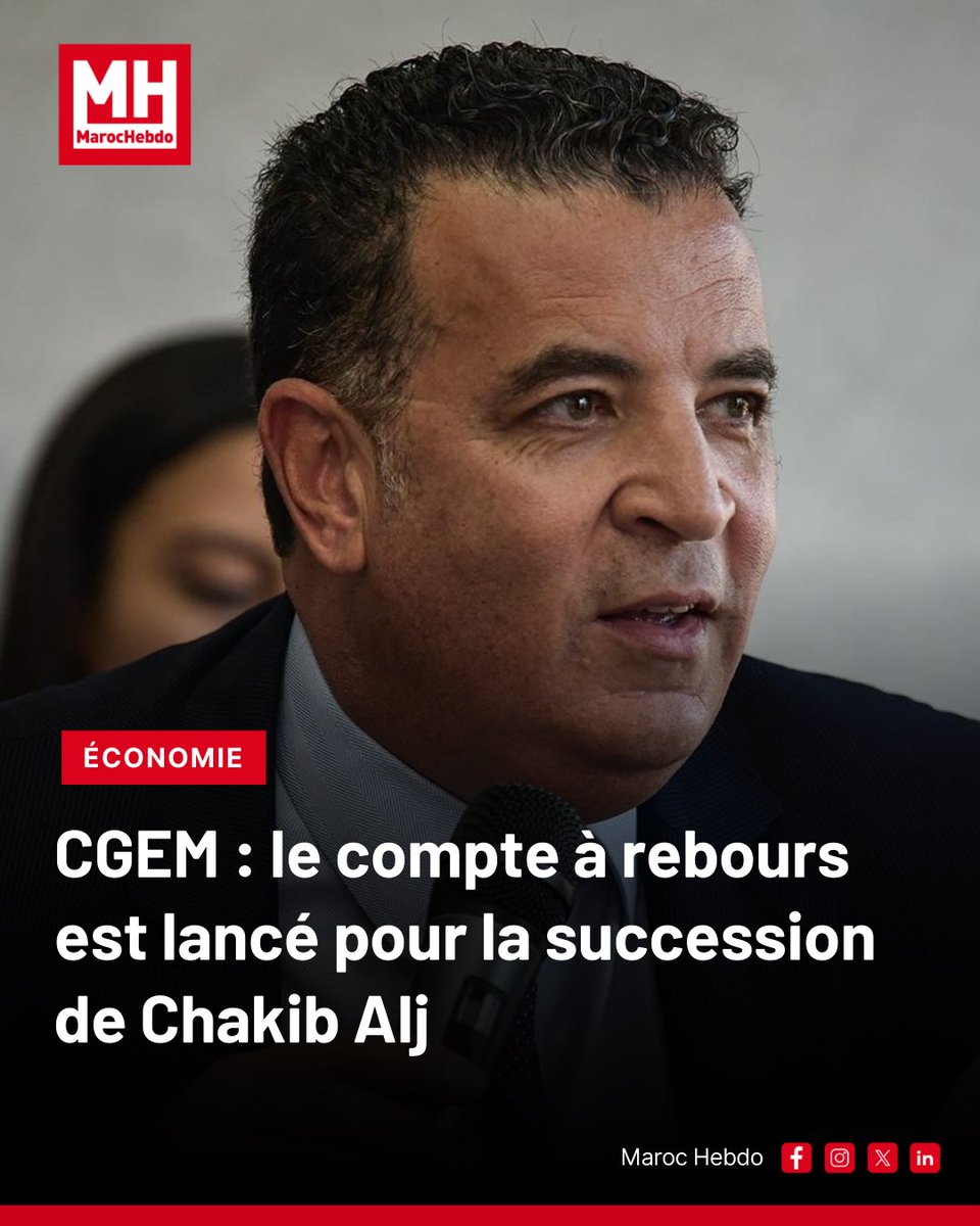marochebdo's tweet photo. Qui succédera à Chakib Alj ? La CGEM fixe la date de l’élection.

➡ https://t.co/yaO5aEb9qI 

#CGEM #ChakibAlj #Élection #Patronat #ÉconomieMarocaine https://t.co/7OitEjC35o