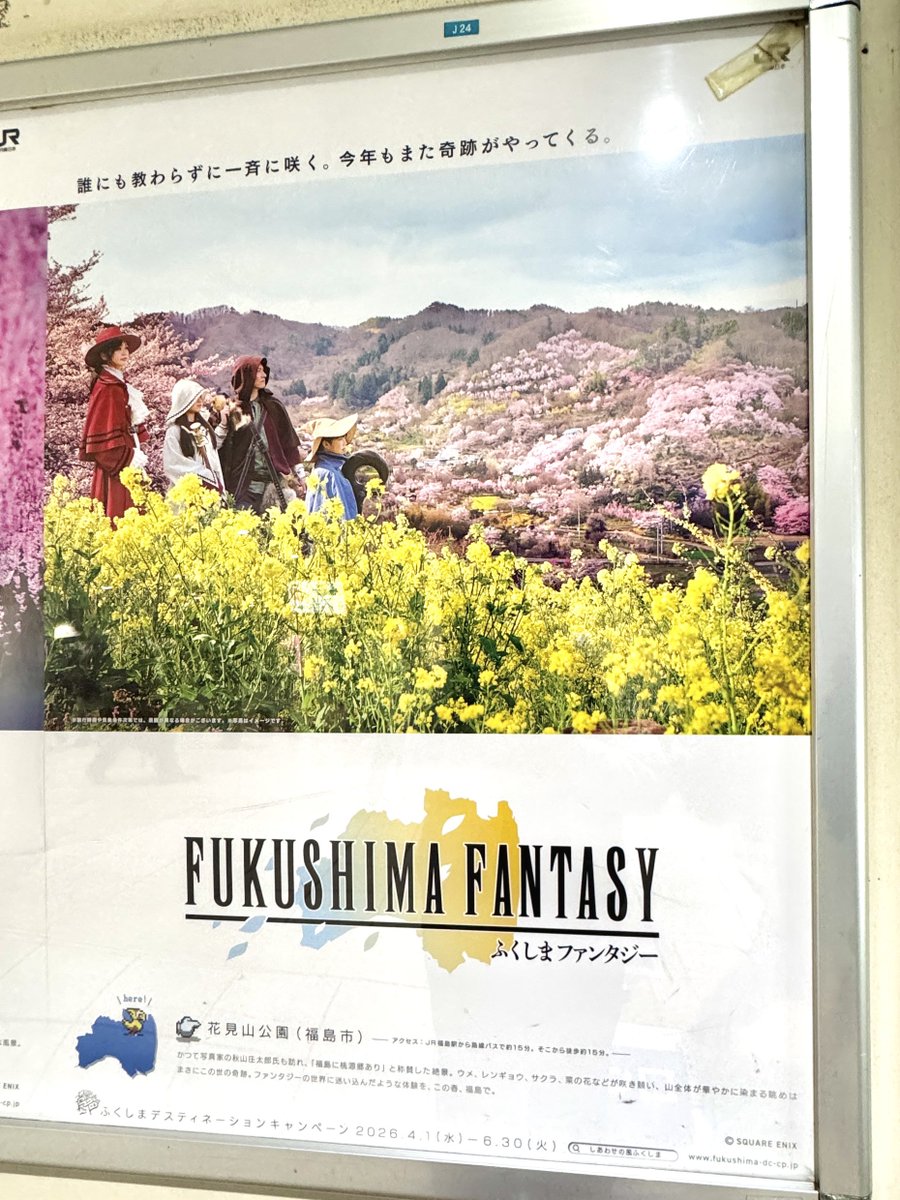 け　む　り　ん tweet media