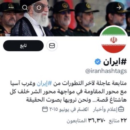 al39e_q8 tweet picture