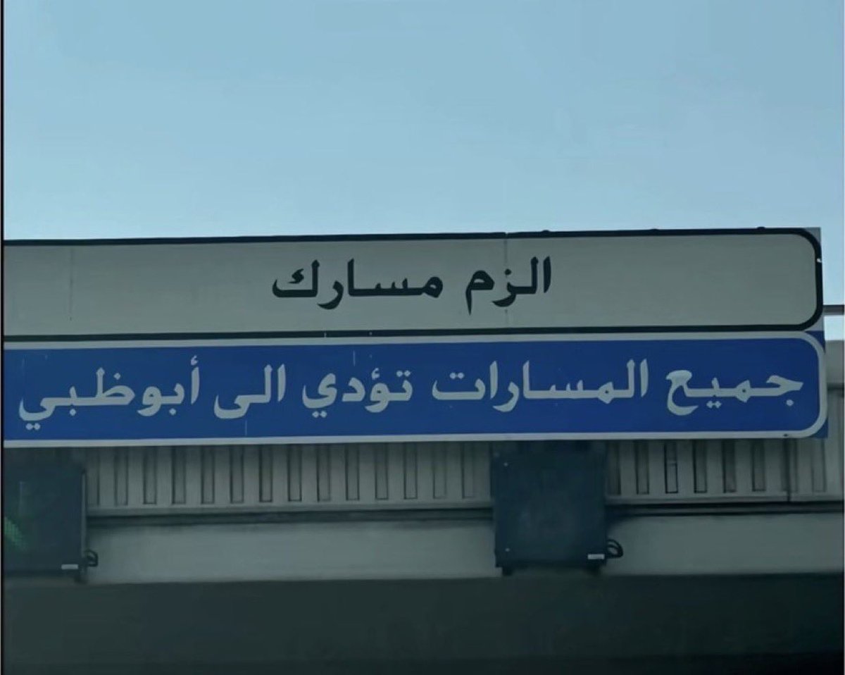 ذئب بريء tweet media