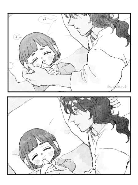2/2 