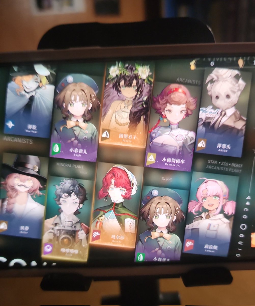 休克大王 tweet media