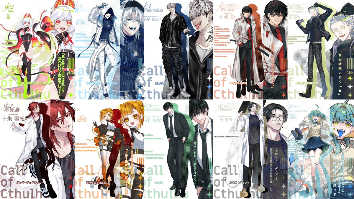 ruin3_'s tweet photo. ✨固定用✨

✧𝓢𝓴𝓮𝓫
┗https://t.co/Lm6hEW2TSw

✧𝓢𝓚𝓘𝓜𝓐
┗https://t.co/izqqTlJIUO

✧𝓑𝓞𝓞𝓣𝓗
┗https://t.co/Qtc0QzsDWe

✧𝓟𝓻𝓸𝓯𝓲𝓵𝓮
┗https://t.co/McsOkmXUke

✧𝓡𝓮𝓬𝓻𝓾𝓲𝓽𝓶𝓮𝓷𝓽
┗https://t.co/q4NGeLelgj

#TRPG自己紹介シート
#TRPG好きと繋がりたい https://t.co/sIwhCxcPXm
