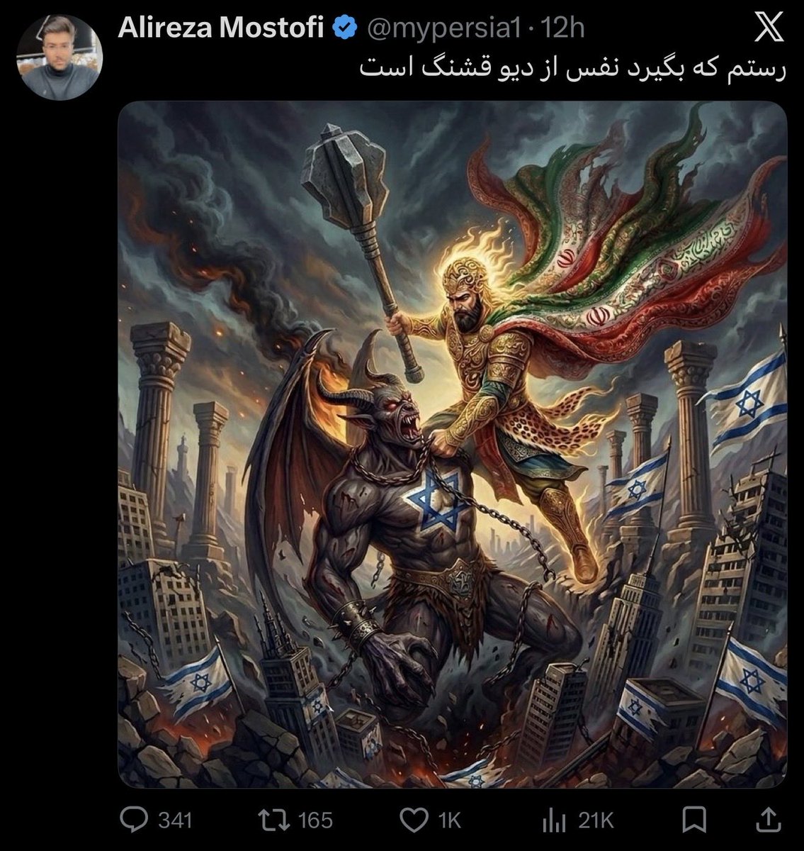 Bigby Wolf tweet media