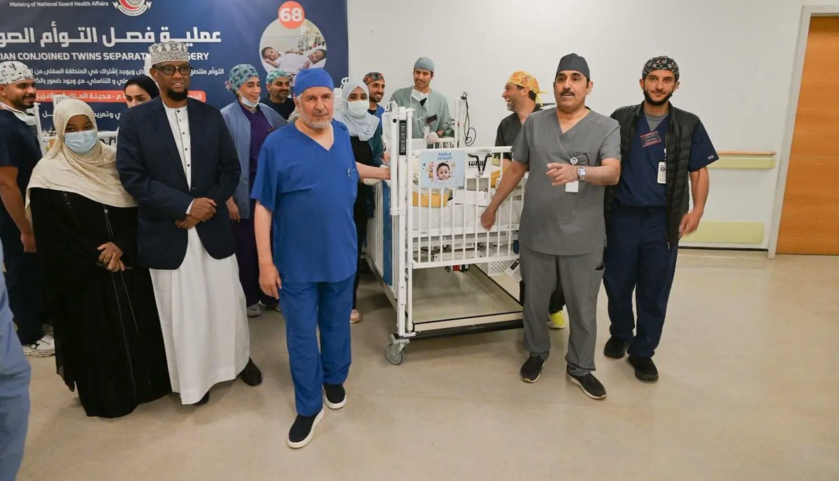 SaudiNews50's tweet photo. عاجل:

السعودية تعلن نجاح فصل التوأم الملتصق الصومالي "رحمة و رملا" بعد عملية جراحية معقدة استغرقت 12 ساعة.

- https://t.co/eq47Qh5GwU