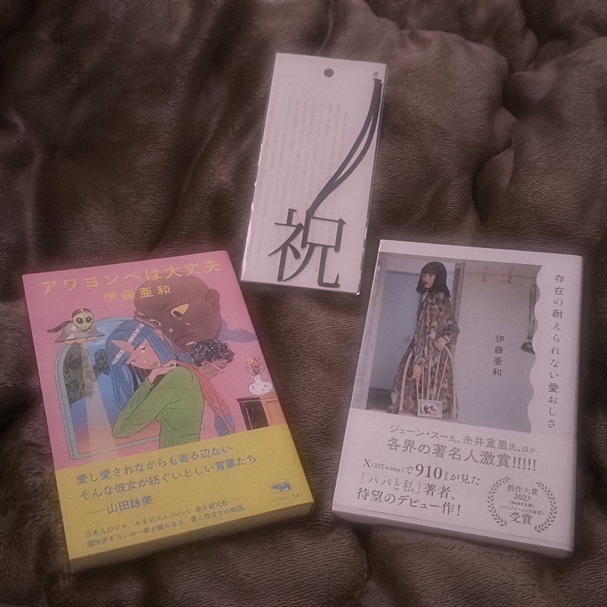 ﾏﾛ tweet media