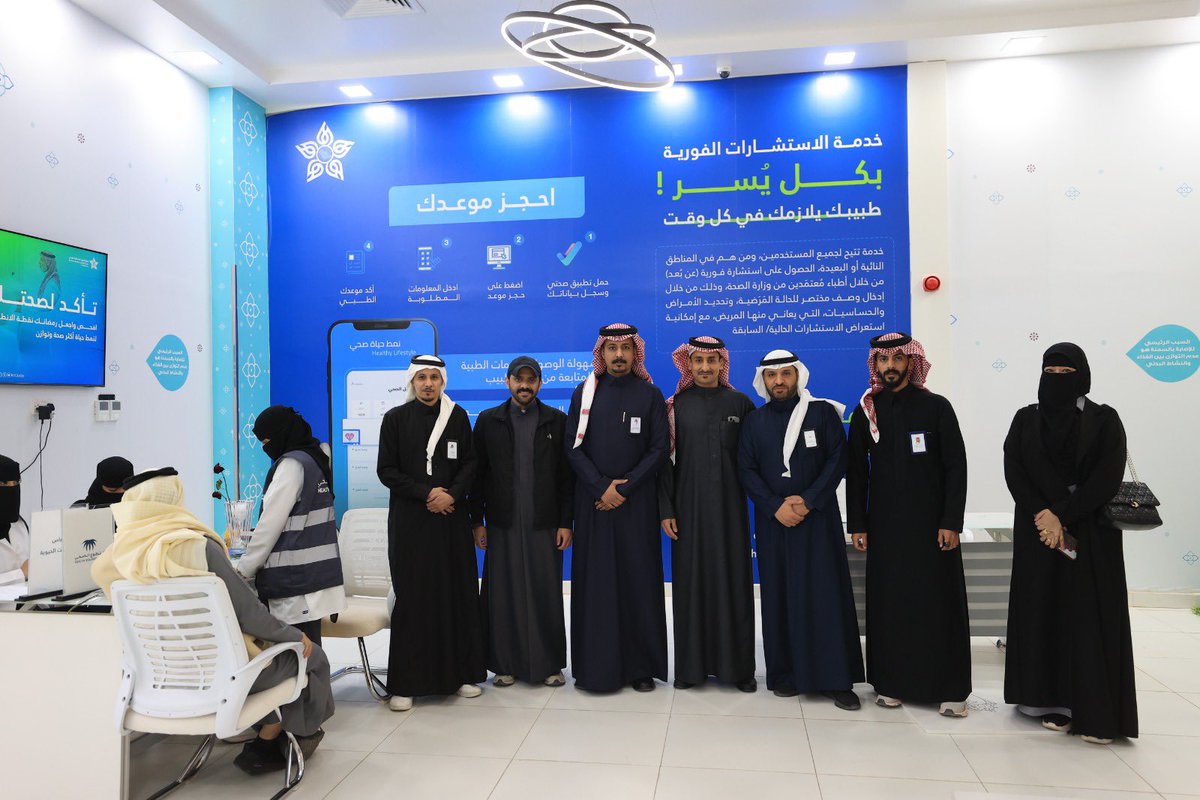 كلية الطب tweet media